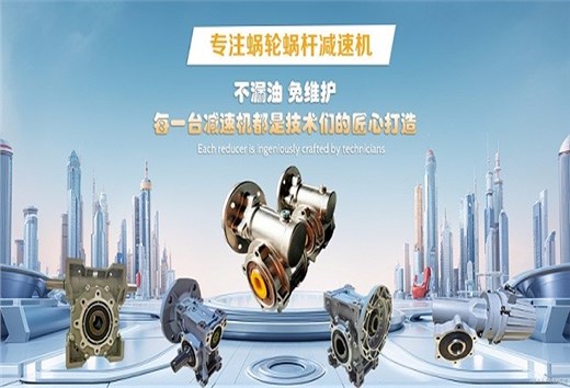 艾思捷告别2024  喜迎2025！