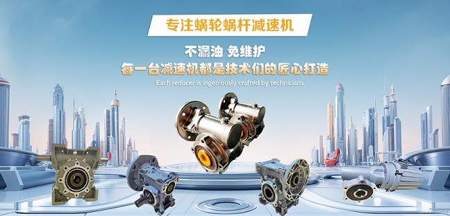 艾思捷告别2024  喜迎2025！
